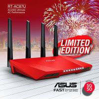 ASUS Red Limited Edition Router for SG50