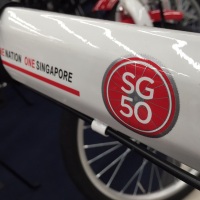 FairPrice Xtra + Aleoca + SG50 = $88 Foldable Bicycle